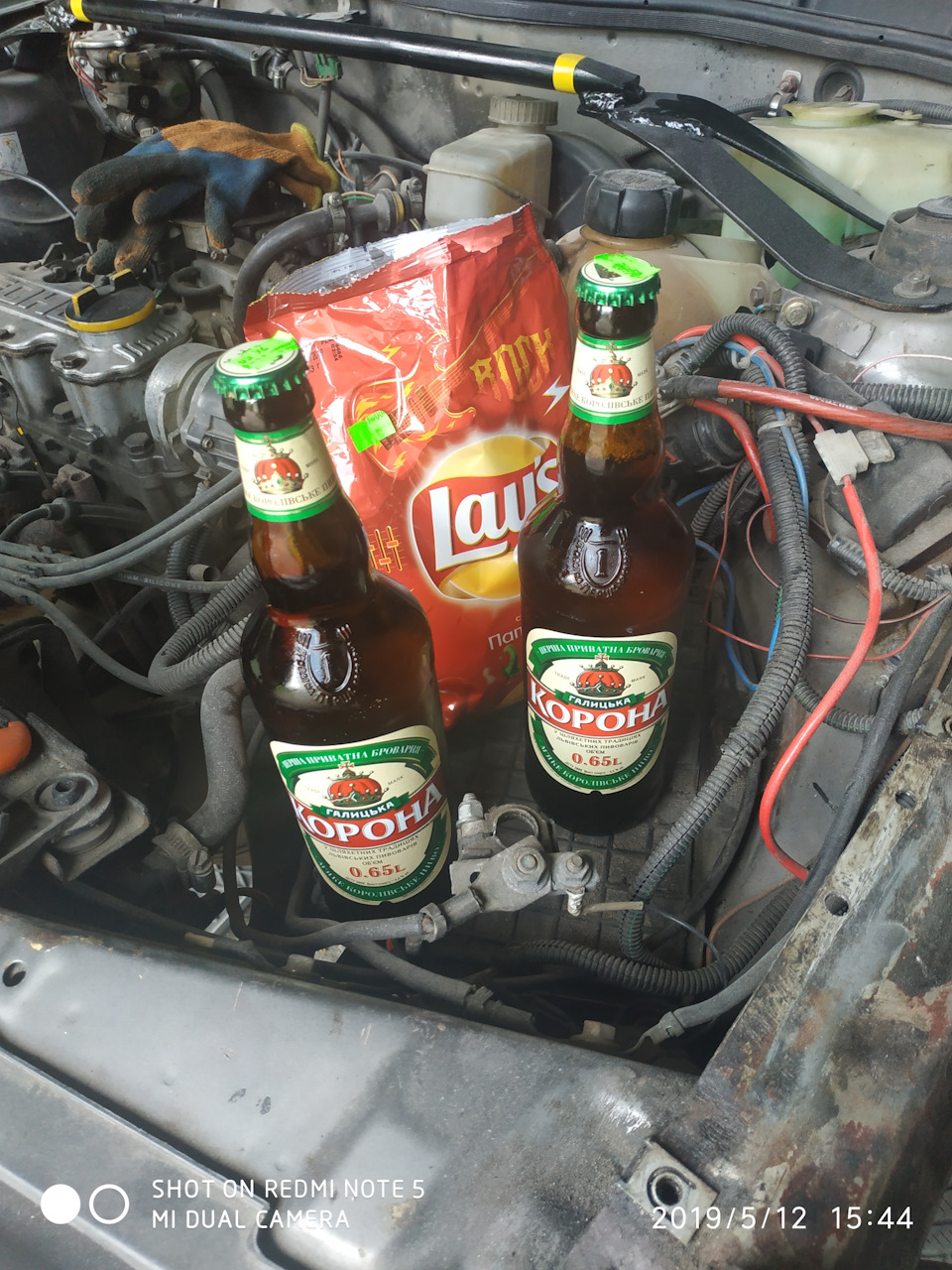 Закінчення доброго дня) 1