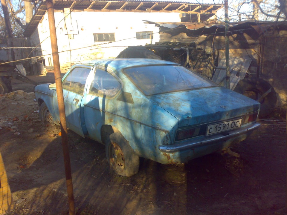 початковий стан 5
