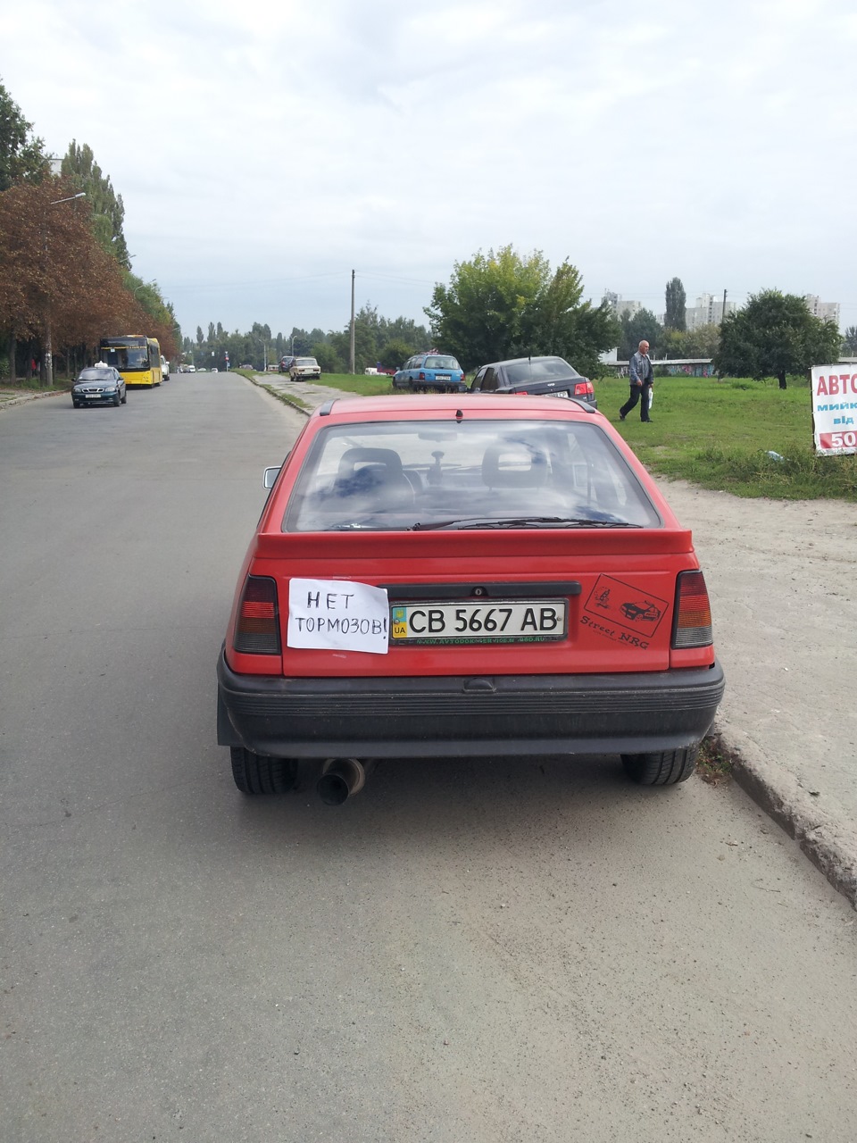 Давно не писав ... стільки всього було 1