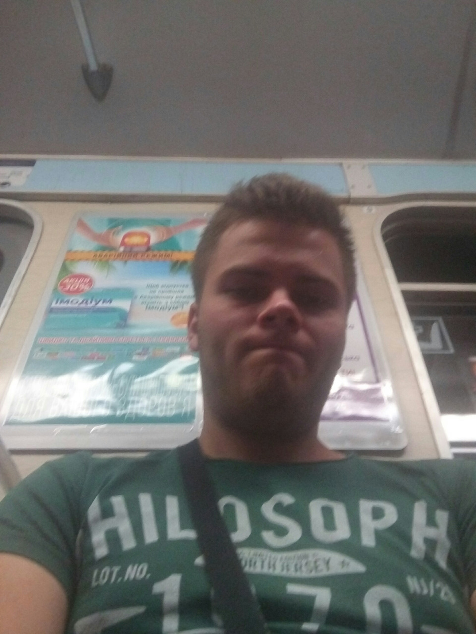 Їде Сашка на метрі! Детальки, збирання мотора. 1