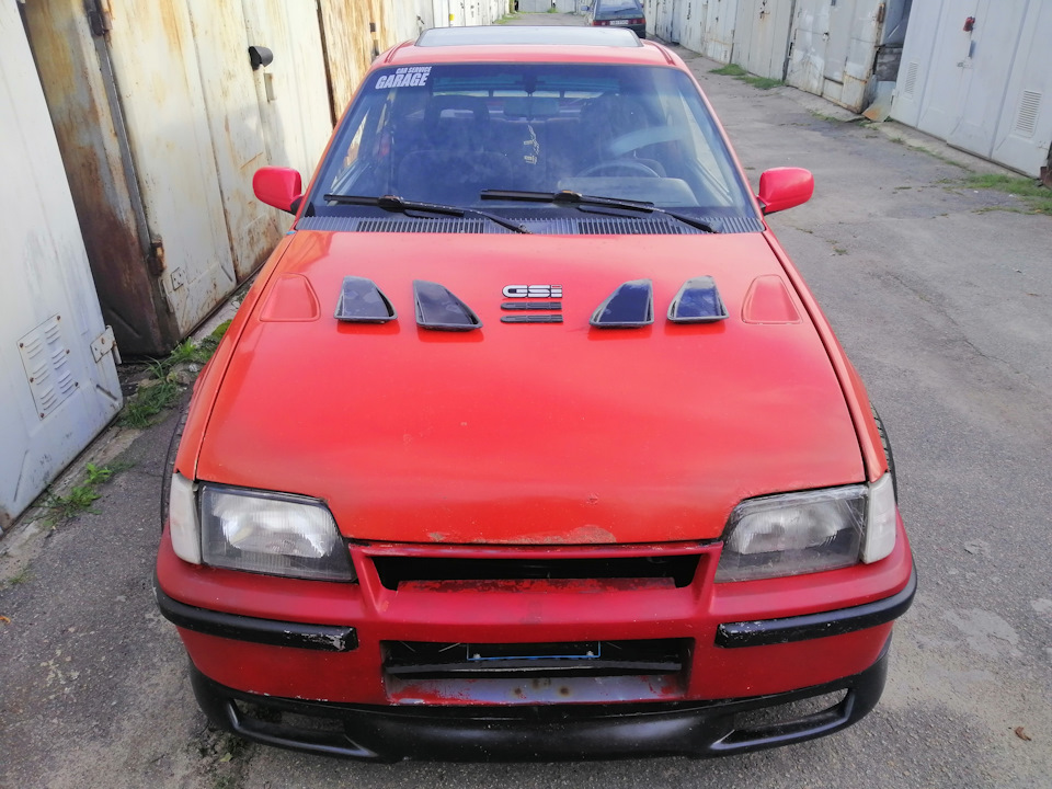 Ніштяки! 2