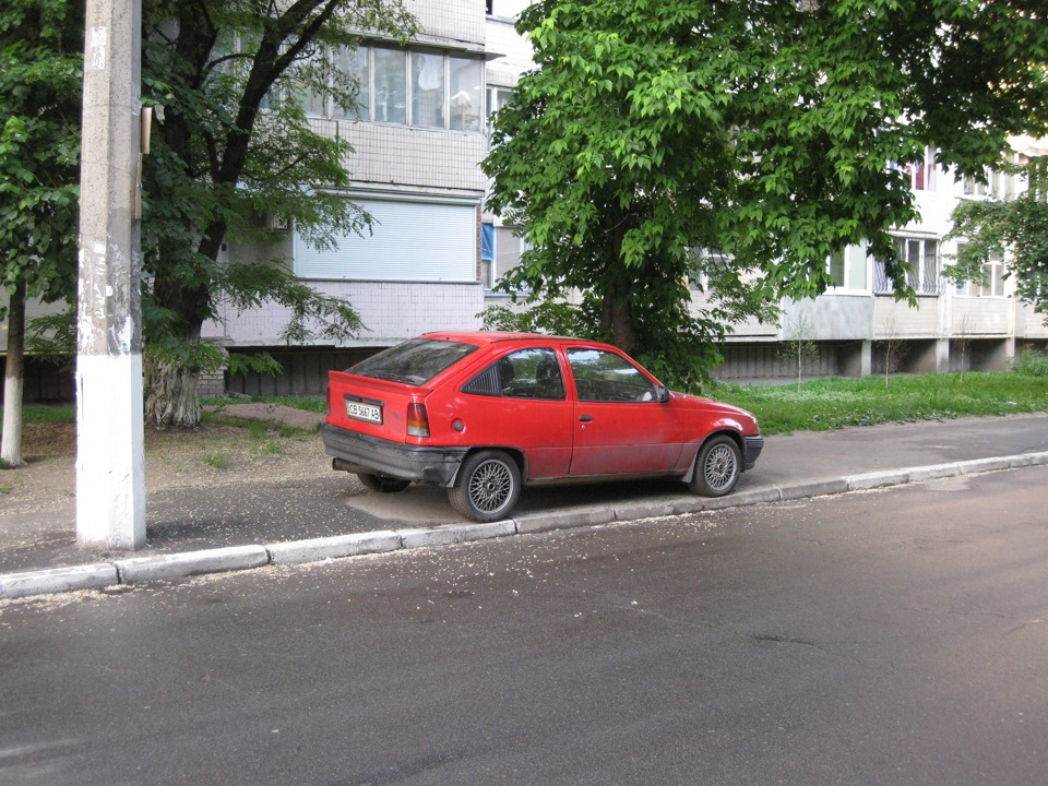 Чекання... 2