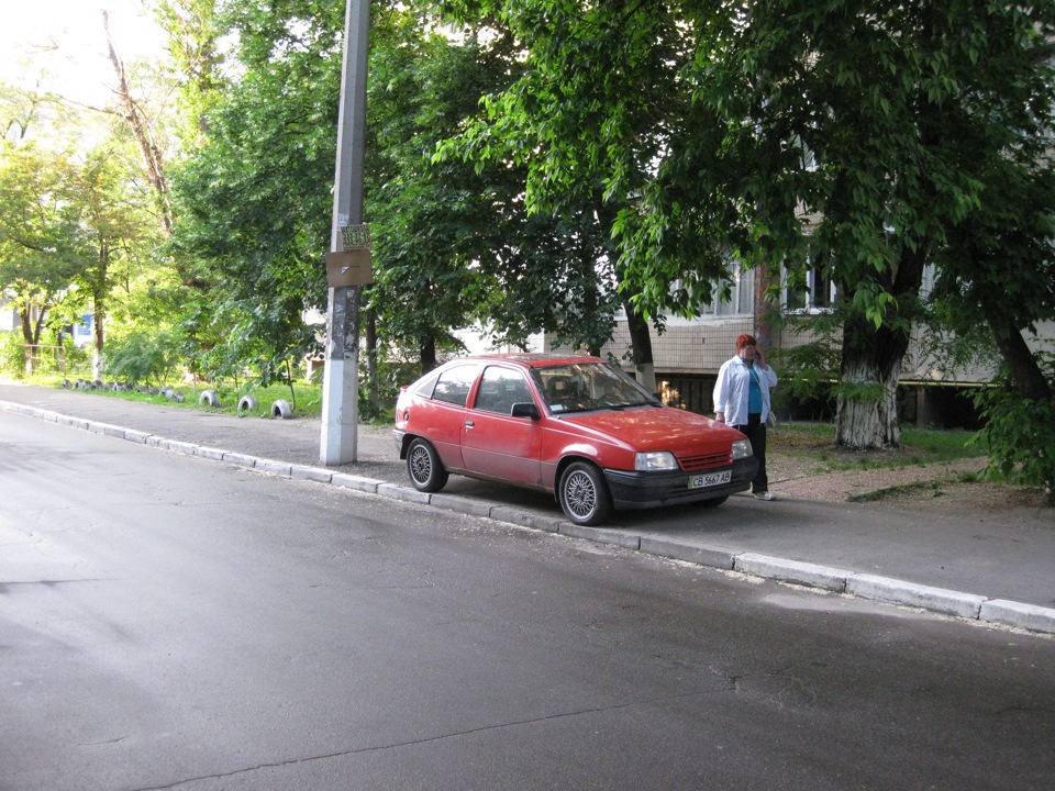 Чекання... 4