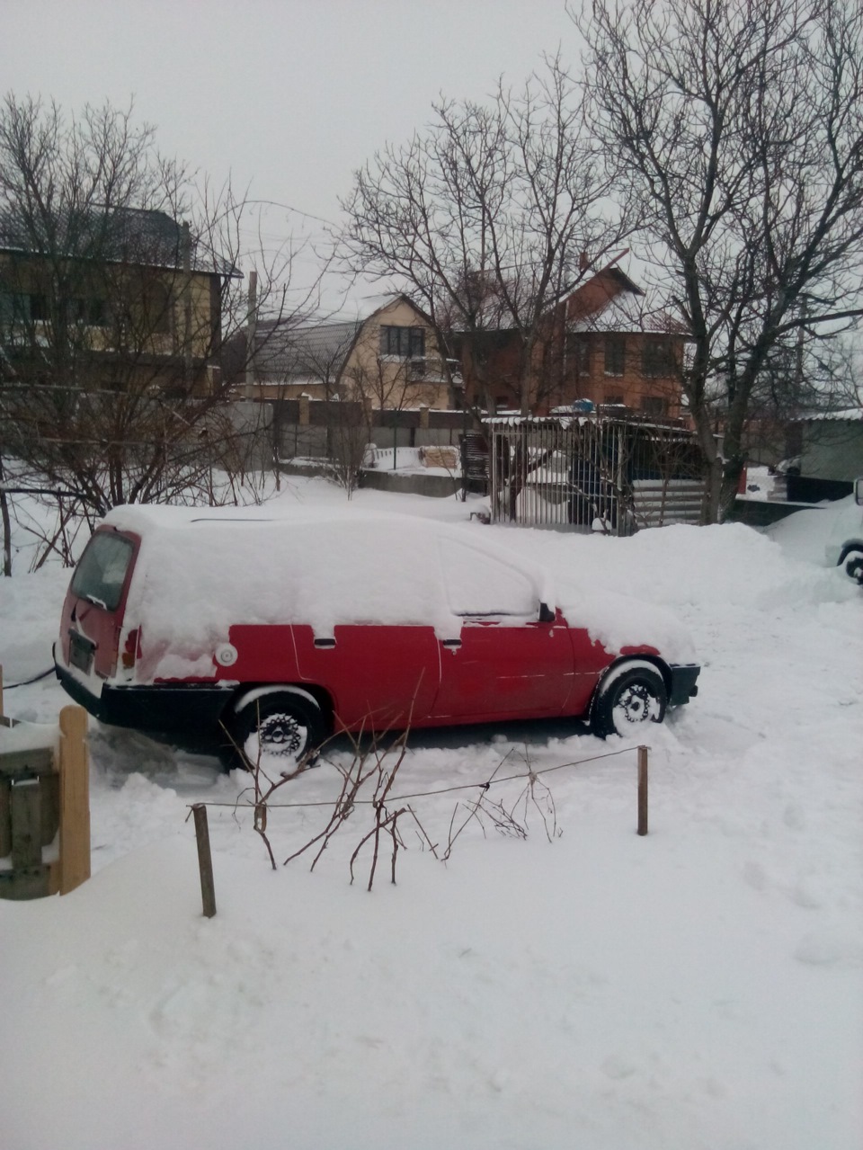 20. Замело:-) 1