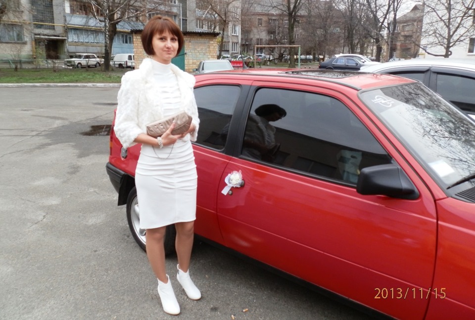 Я одружився! 1