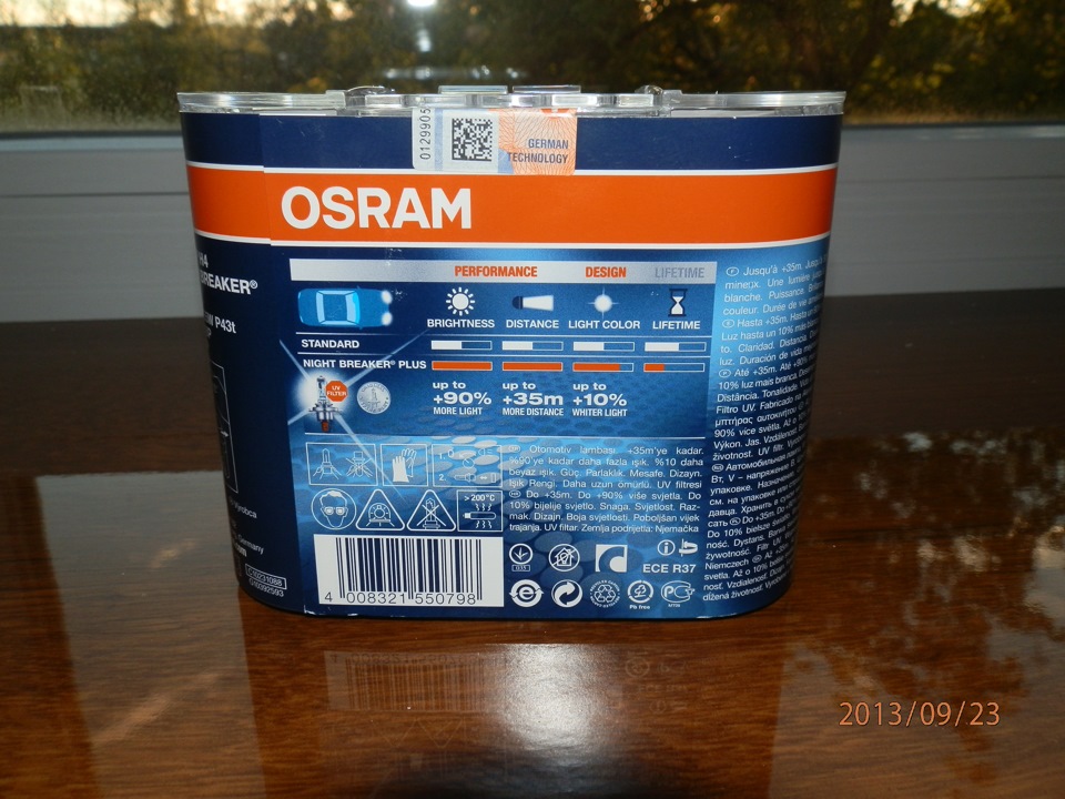 Нові лампи Osram Night breaker plus 2