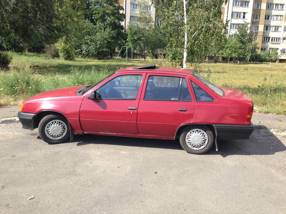 2 роки разом 2