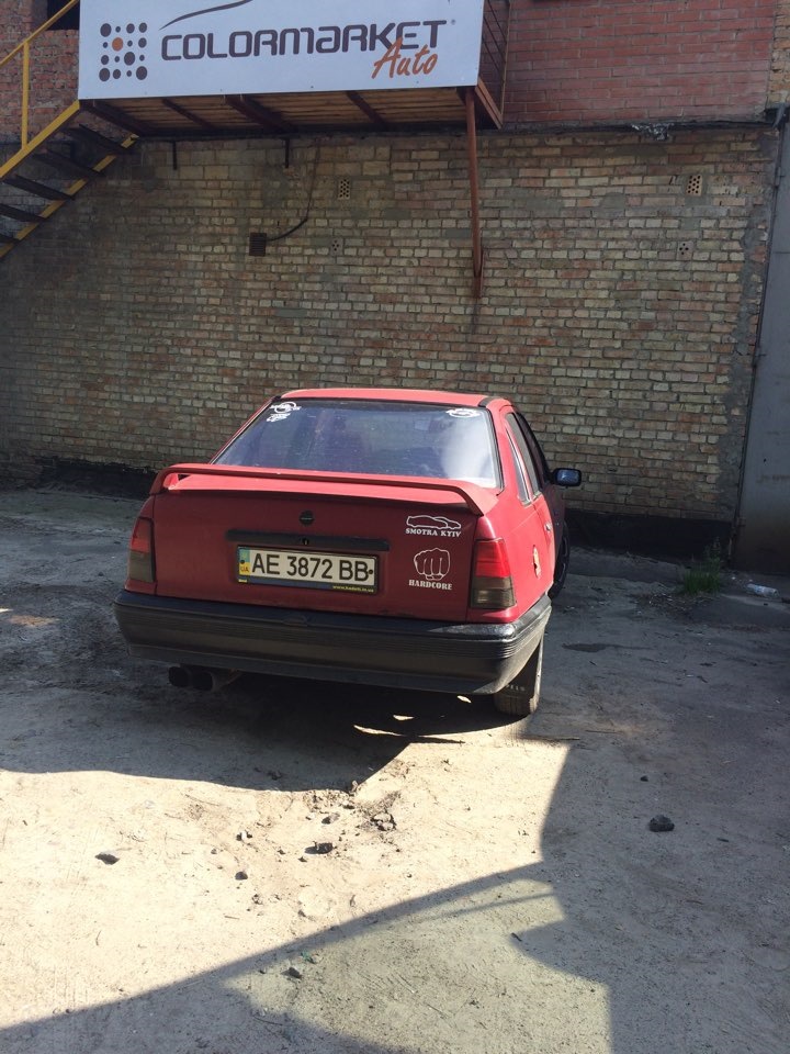 ГАЗування :) 1