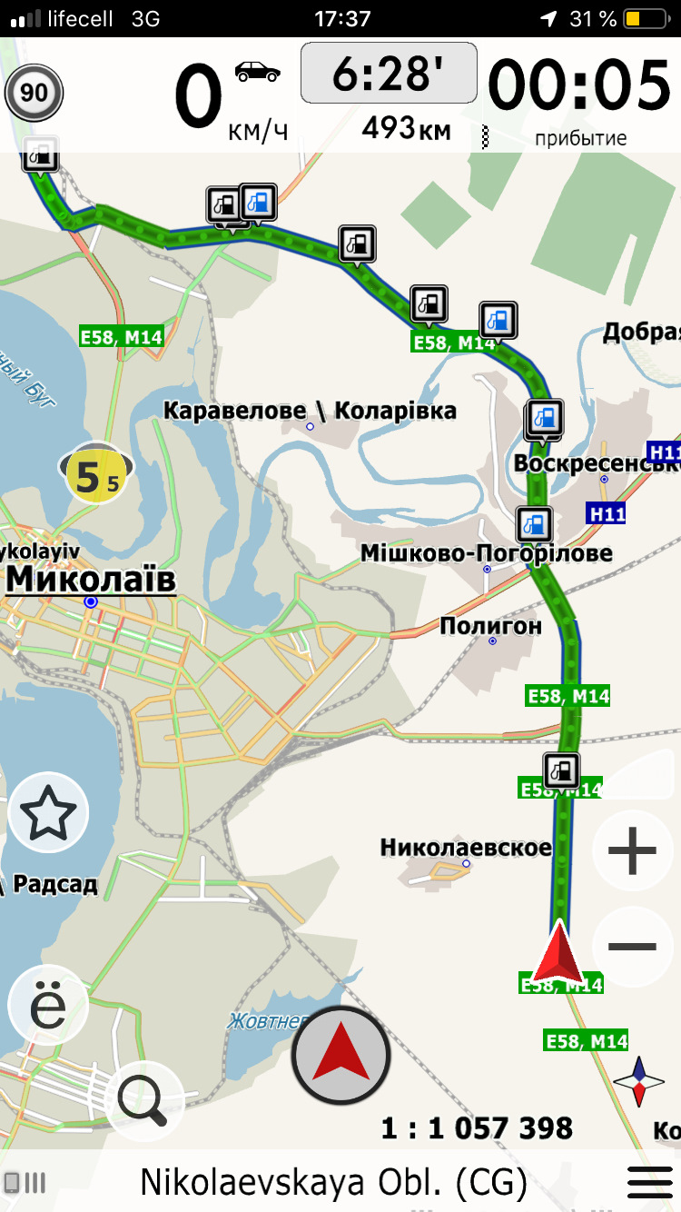 Київ-Блакитне, жахливі дороги, поломка в дорозі! 3