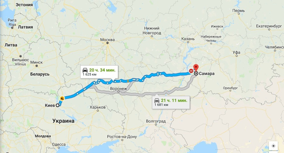 Київ - Самара(Росія) питання за маршрутом. 1