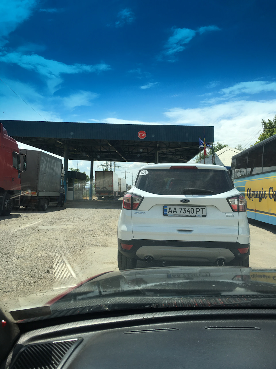 На Кадеті до Болгарії 3
