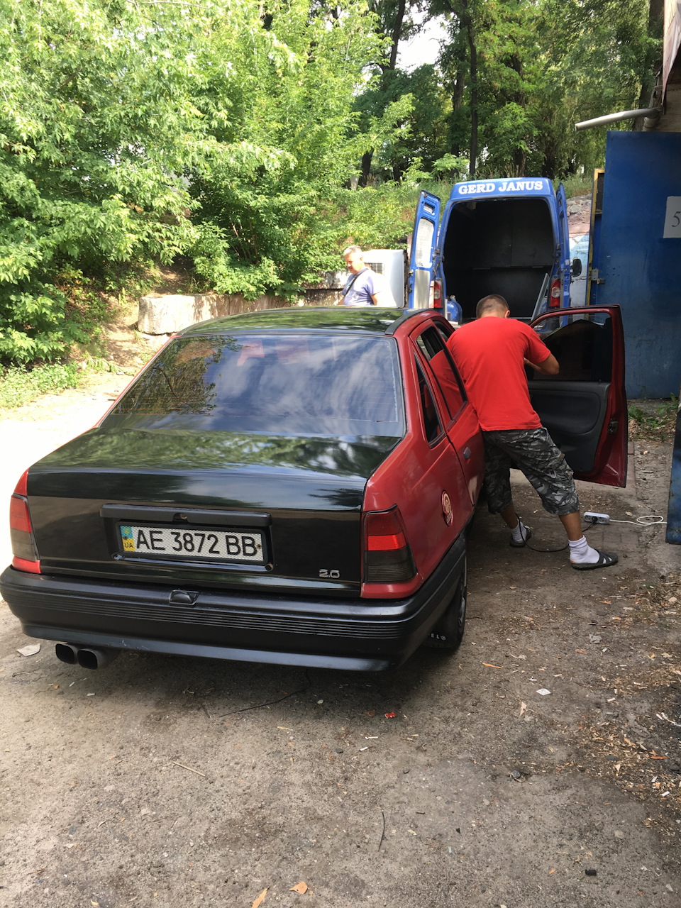 Підготовка до поїздки 1