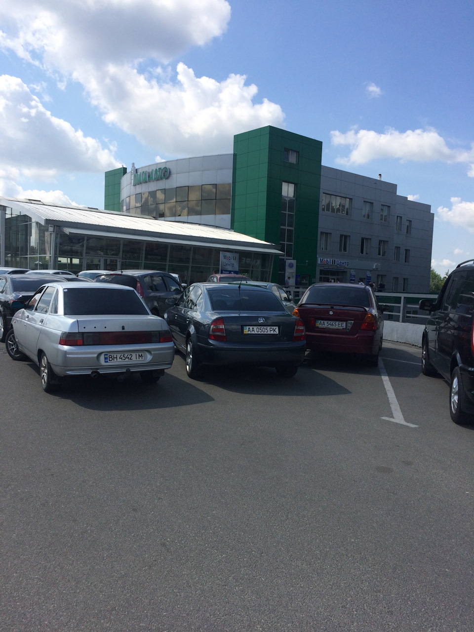 Реєстрація ГБО 1