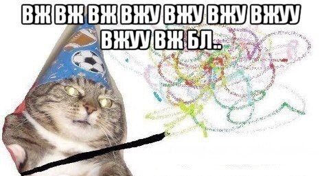 Різдвяний квест 1