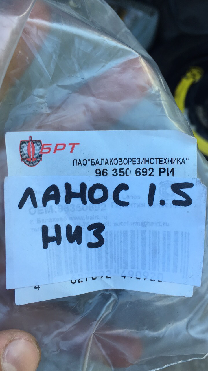 Саксофон з нержавіючої сталі 5