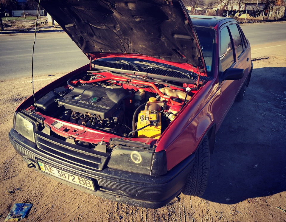 Ранок почався не з кави 2