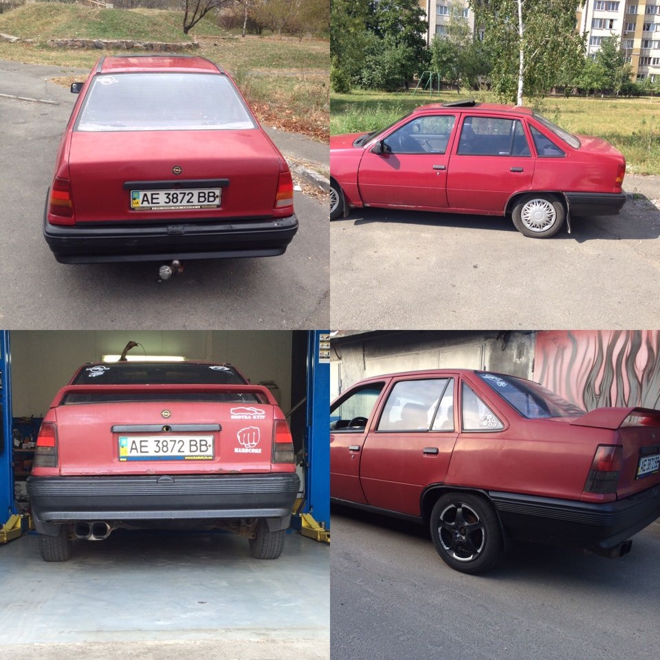 Згадаймо:) 4
