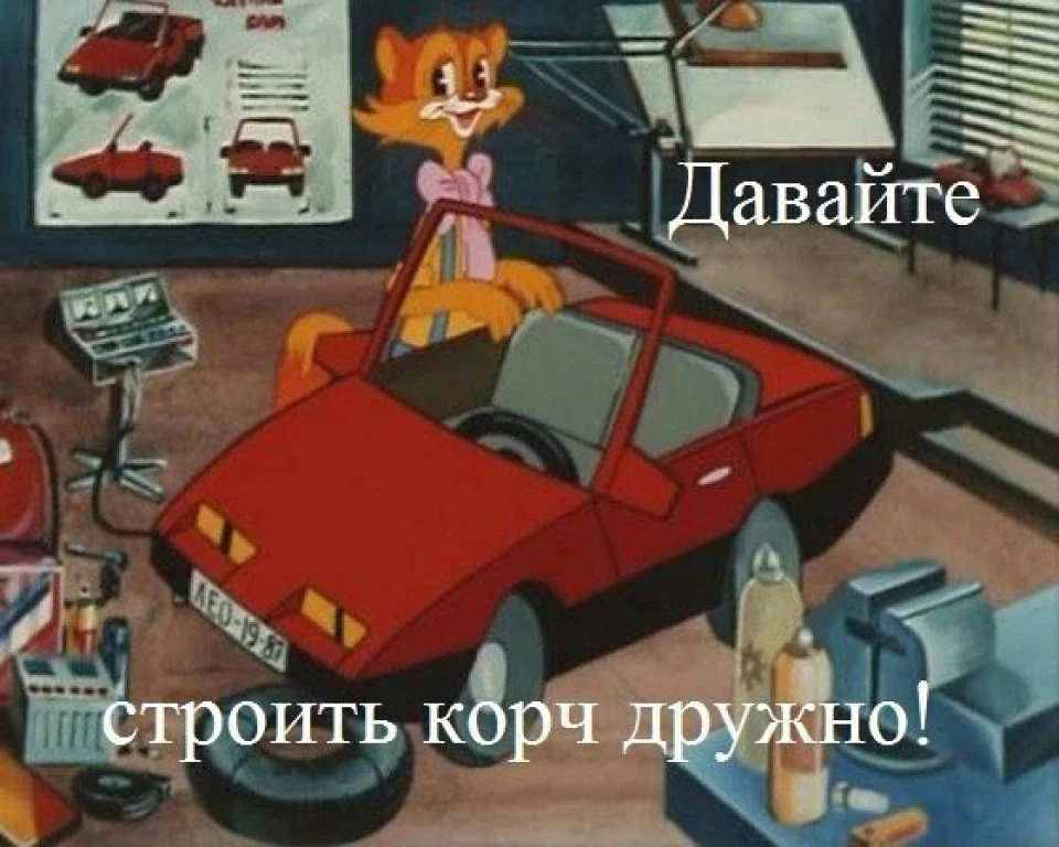 День 4. Зняття ДВС