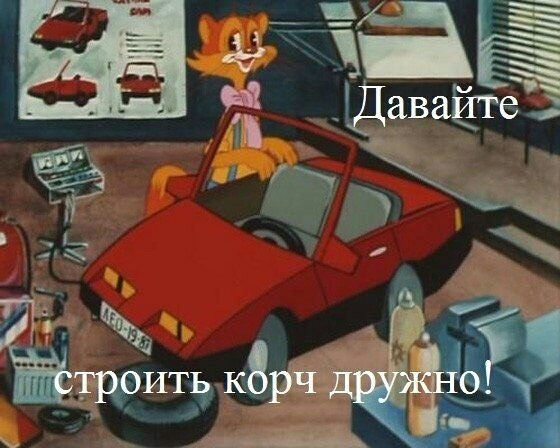 День 4. Зняття ДВС 1