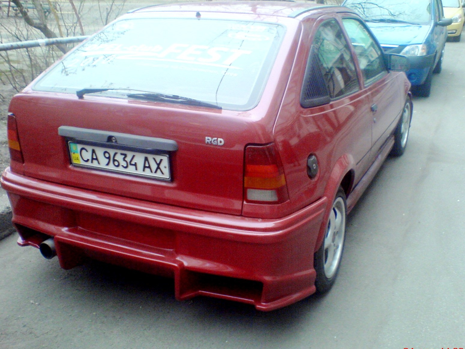 стопи 1