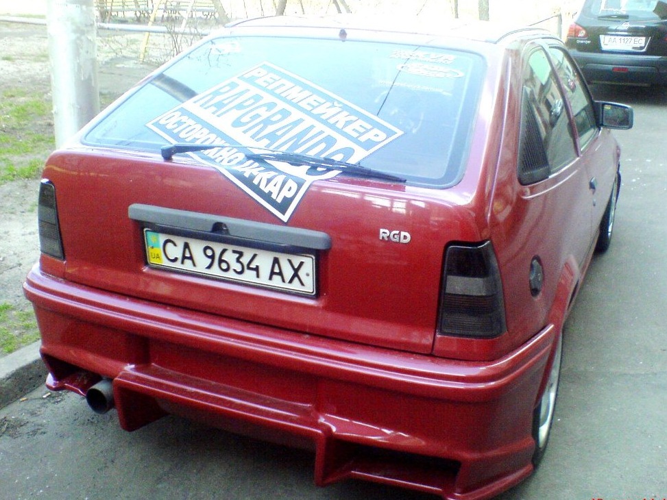 стопи 2
