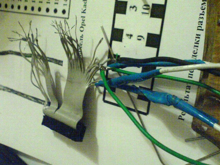 Встановлення LCD панелі приладів 4