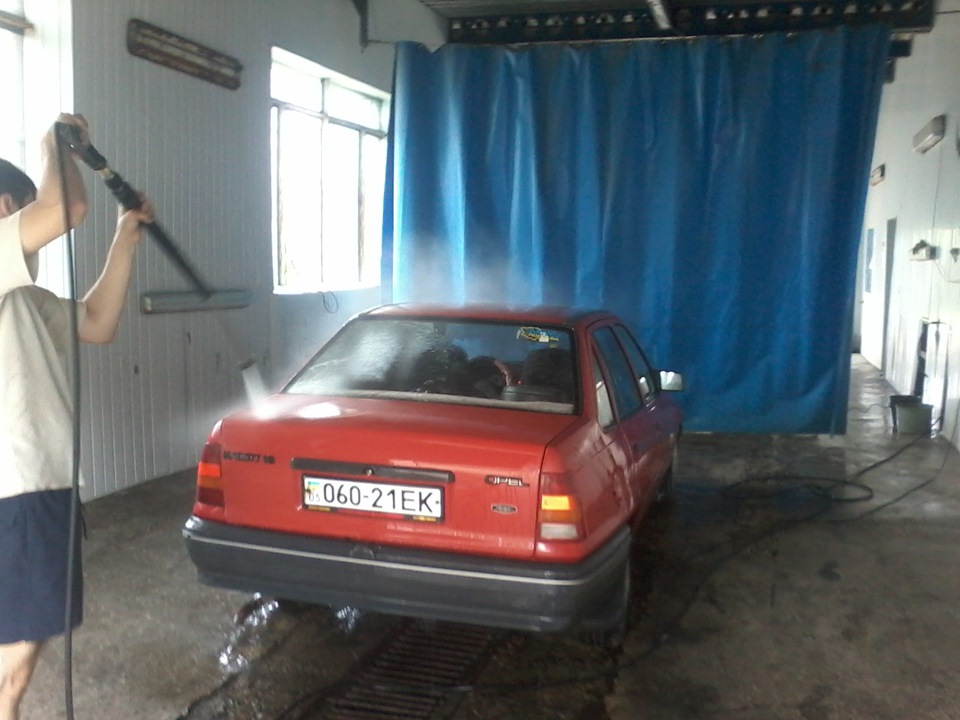 Помилися 1