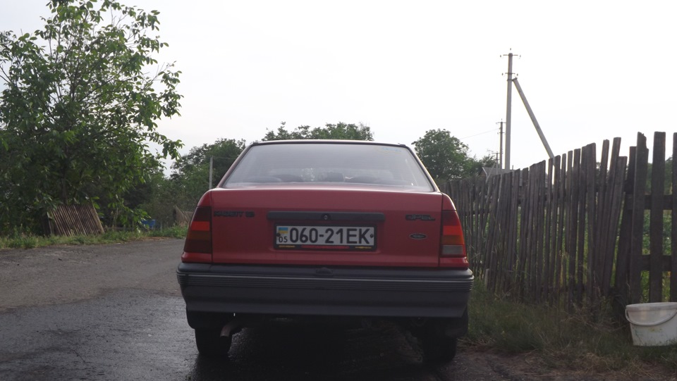 Вихідні 1