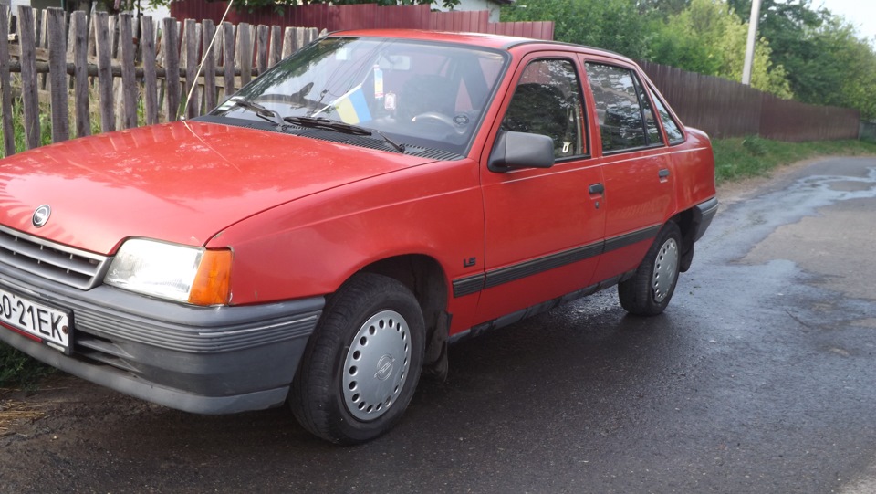 Вихідні 5