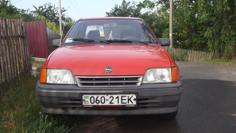 Вихідні 4