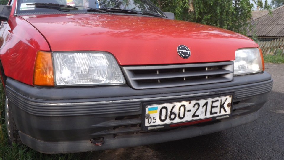 Вихідні 2
