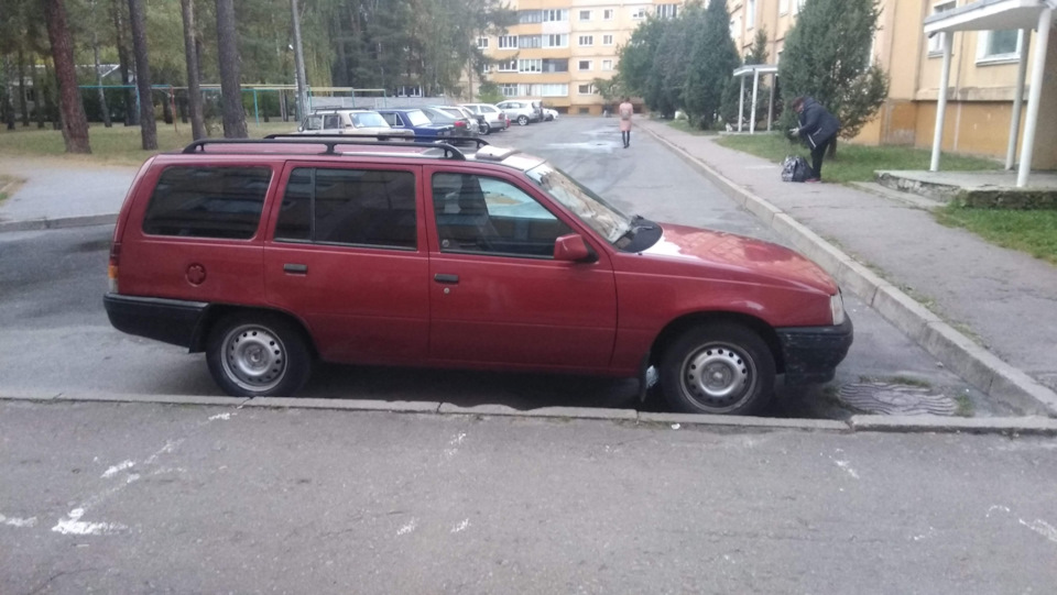 Все починалося так 3
