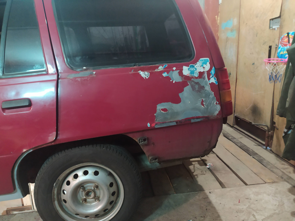 Все починалося так 4