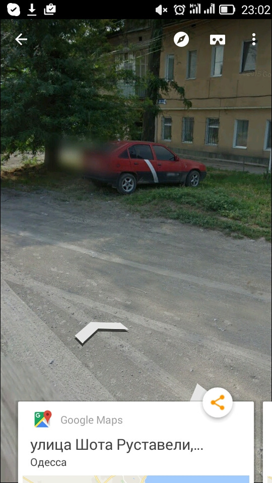 Google карти сфоткали моє авто!мийка з дівчинкою!))) 1
