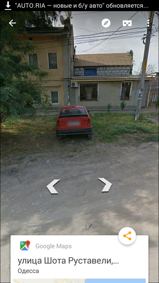 Google карти сфоткали моє авто!мийка з дівчинкою!))) 2