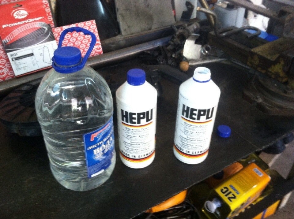 від мене пішов HEPU(((((( 4