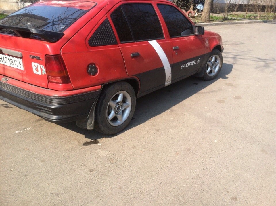 поміняв ковзанки на 14 2