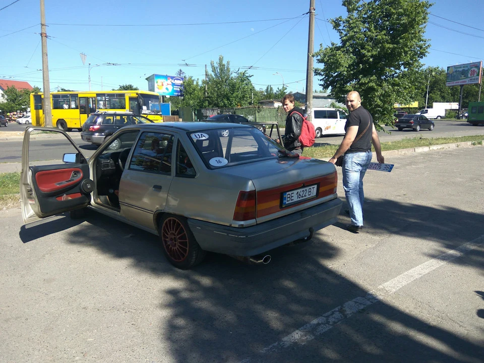 Продан