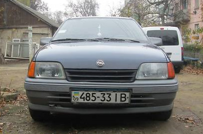 яким він був раніше 4
