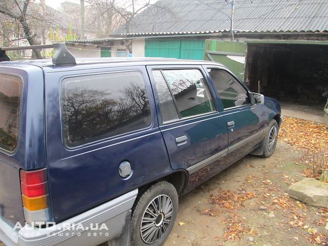 яким він був раніше 3