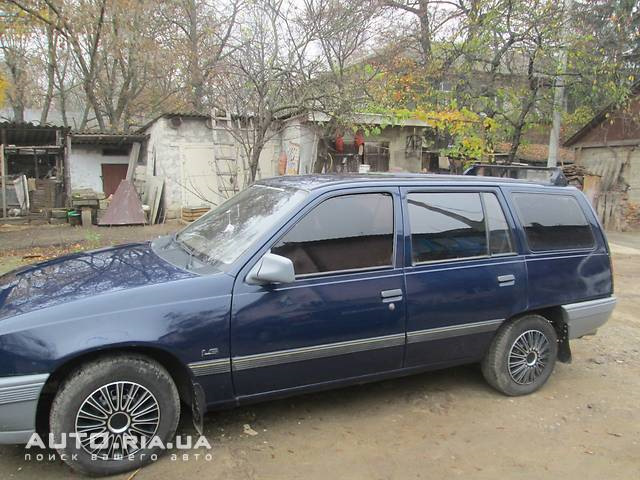 яким він був раніше 2