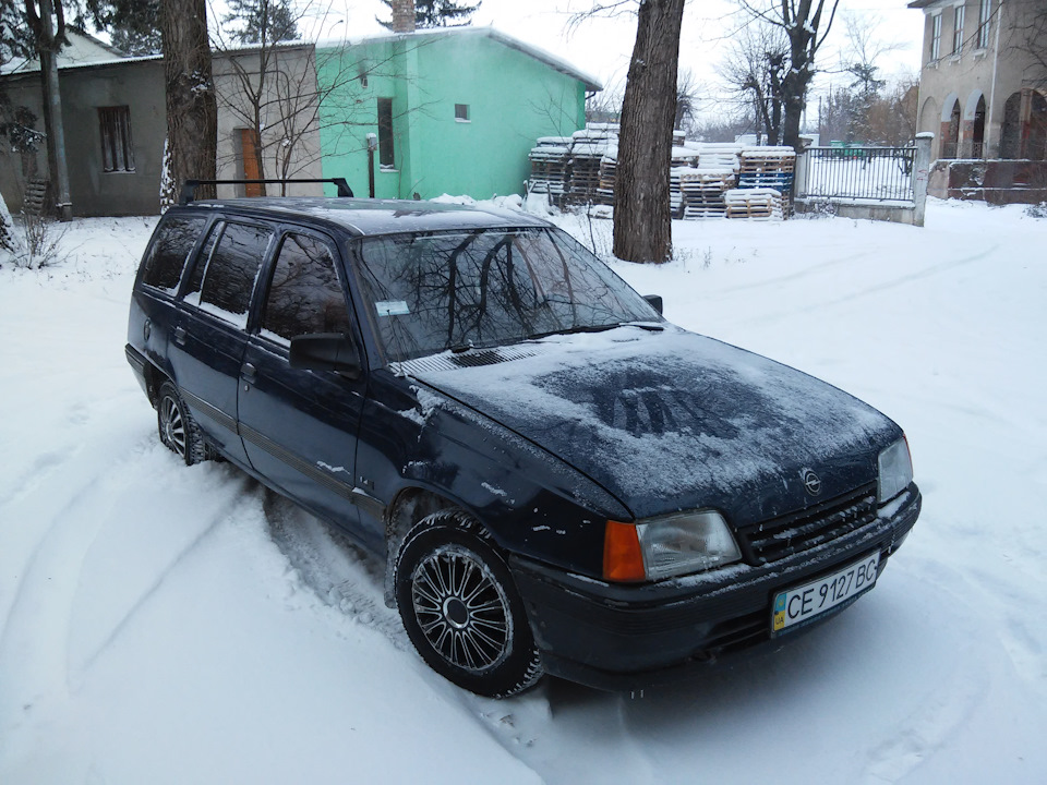 яким він був раніше 5