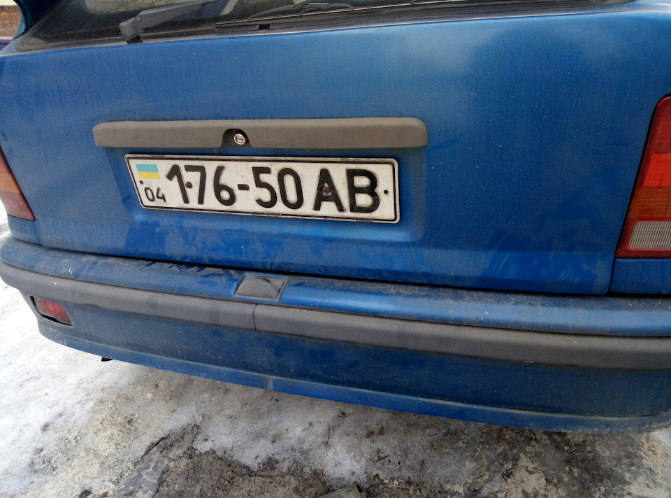 Немає слів... 1