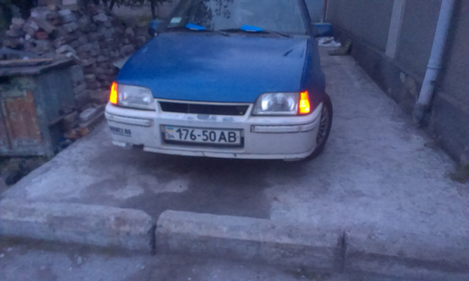нинішня ситуація... 3