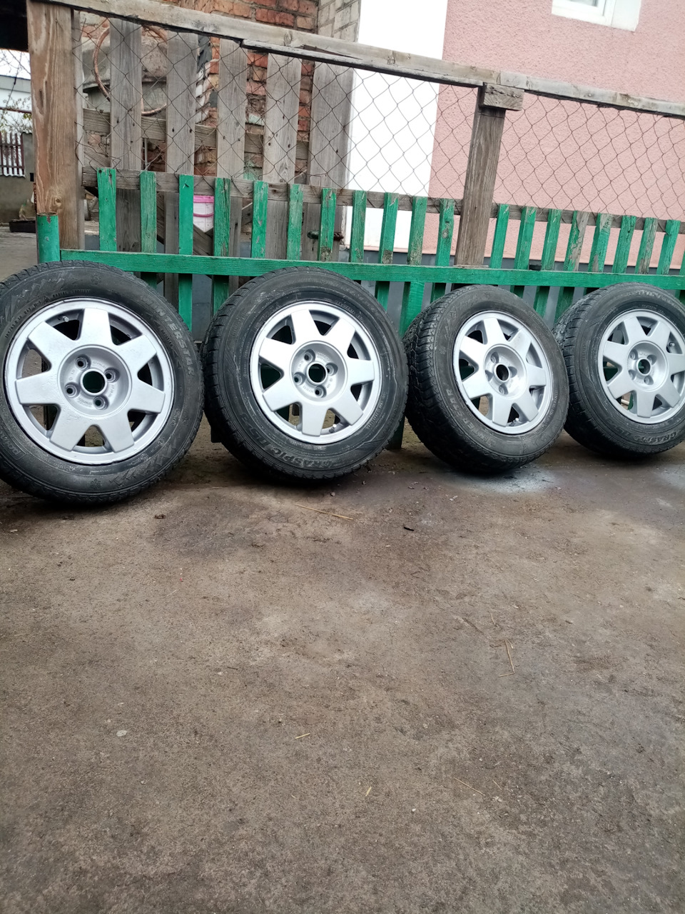 Диски r14 1