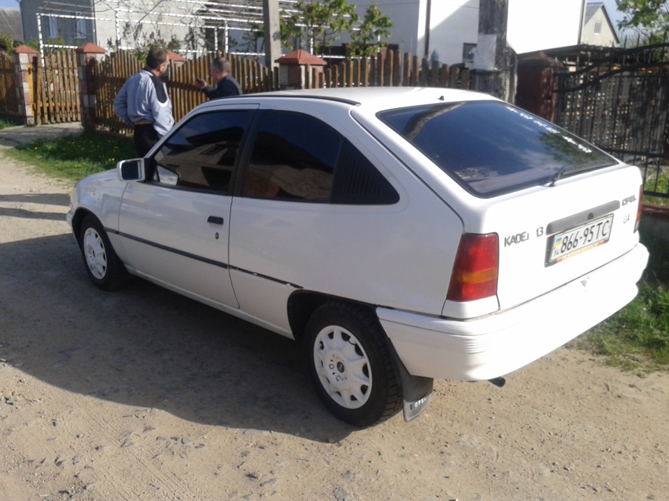 Якими ми були 1
