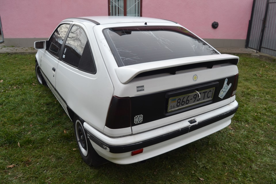 Який зараз 2