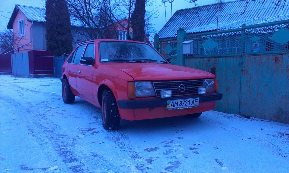 Нарешті він виїхав!.. 2