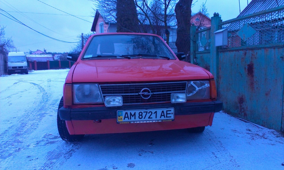 Нарешті він виїхав!.. 3