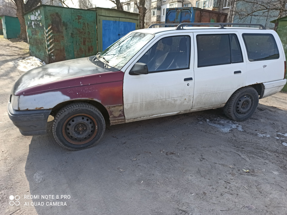 Відмучився трудяга, продаватиму) 2